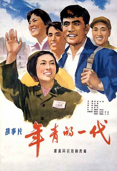 蒙大拿州  怎么买假的
